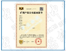KA Catalogue of Safety Certification for Non Coal Mine Mining Products